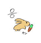 ハングリアン（個別スタンプ：5）