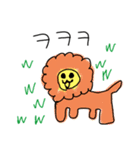 ハングリアン（個別スタンプ：9）