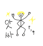 ハングリアン（個別スタンプ：12）