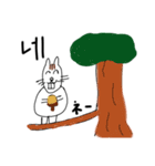 ハングリアン（個別スタンプ：14）