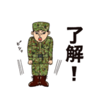 陸上自衛隊でよく使う用語（個別スタンプ：6）