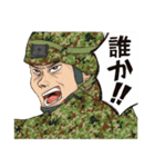 陸上自衛隊でよく使う用語（個別スタンプ：23）