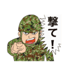 陸上自衛隊でよく使う用語（個別スタンプ：24）