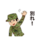 陸上自衛隊でよく使う用語（個別スタンプ：30）