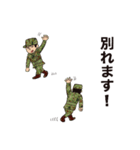 陸上自衛隊でよく使う用語（個別スタンプ：31）