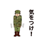 陸上自衛隊でよく使う用語（個別スタンプ：34）