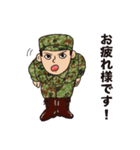 陸上自衛隊でよく使う用語（個別スタンプ：35）