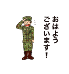 陸上自衛隊でよく使う用語（個別スタンプ：38）