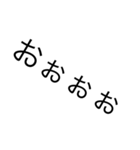 R文字 Friend2（個別スタンプ：1）