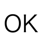 R文字 Friend2（個別スタンプ：2）