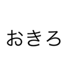 R文字 Friend2（個別スタンプ：9）