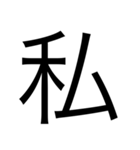 R文字 Friend2（個別スタンプ：15）
