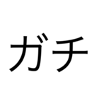 R文字 Friend2（個別スタンプ：16）