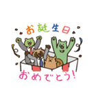 ベアレンビール 季節のスタンプ（個別スタンプ：15）