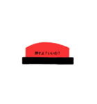 疲れているママへ（個別スタンプ：2）