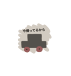 疲れているママへ（個別スタンプ：6）