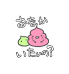 うんこ一家 〜普段使い出来るうんこ〜（個別スタンプ：29）