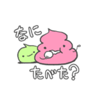 うんこ一家 〜普段使い出来るうんこ〜（個別スタンプ：31）