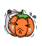 サムいいかおり-ハッピーハロウィン！（個別スタンプ：8）