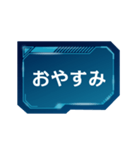 動く！近未来ふきだし！（個別スタンプ：3）