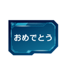 動く！近未来ふきだし！（個別スタンプ：19）