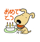 クッキーとユミコ3（個別スタンプ：1）