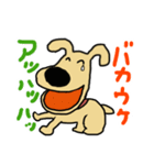 クッキーとユミコ3（個別スタンプ：2）