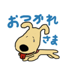 クッキーとユミコ3（個別スタンプ：4）