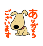 クッキーとユミコ3（個別スタンプ：12）