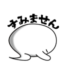 オバケロ（個別スタンプ：8）