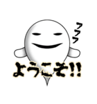 オバケロ（個別スタンプ：21）
