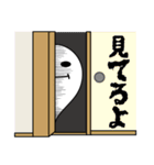 オバケロ（個別スタンプ：24）