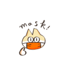 Orange Cat Nori（個別スタンプ：8）