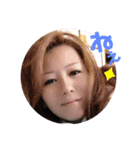 トキと幸せな一日（個別スタンプ：2）
