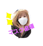 トキと幸せな一日（個別スタンプ：17）