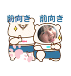 よろしくおねがいします♡（個別スタンプ：3）