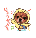 よろしくおねがいします♡（個別スタンプ：33）