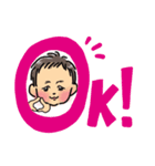 ryota  スタンプ（個別スタンプ：2）