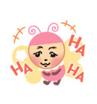 ryota  スタンプ（個別スタンプ：8）