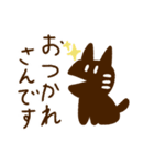 うすねこスタンプ（個別スタンプ：12）