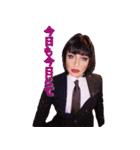 ラビアナ・ジョロー（個別スタンプ：20）