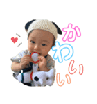 舜ちゃんスタンプ6（個別スタンプ：1）