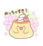 プリンぷぷちゃん（個別スタンプ：2）