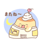 プリンぷぷちゃん（個別スタンプ：20）