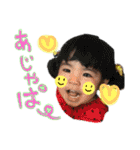 My sweet beloved babies（個別スタンプ：10）