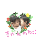 My sweet beloved babies（個別スタンプ：19）