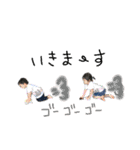 My sweet beloved babies（個別スタンプ：25）