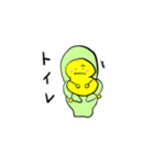 ぷっくりんのメッセージスタンプ2（個別スタンプ：6）