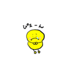 ぷっくりんのメッセージスタンプ2（個別スタンプ：14）