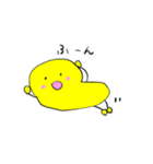 ぷっくりんのメッセージスタンプ2（個別スタンプ：21）